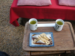 DSCN1543.jpg